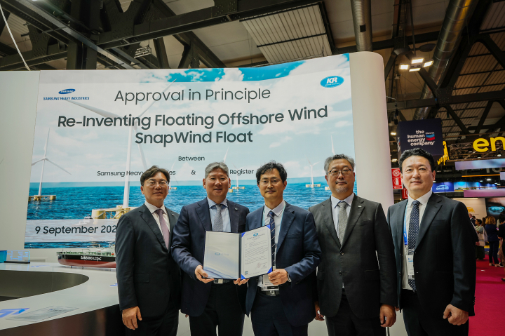 Samsung представила плавучее основание SnapWindFloat для ВЭУ 15 МВт